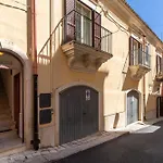 شقة 59